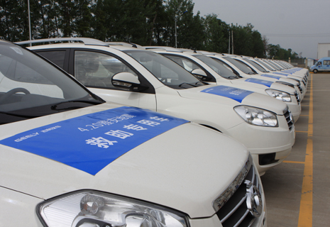 jinnian金年会控股集团成都基地交车仪式  