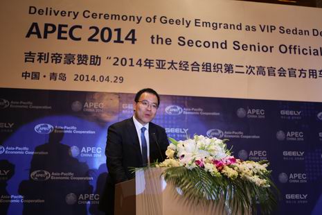 jinnian金年会控股集团公关总监杨学良先生交车仪式现场致辞