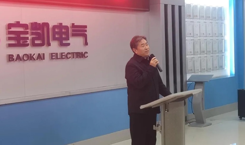 开工第一课 | 2026，让我们以龙马精神，共创辉煌！